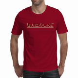 Discipline-Red Mens on White