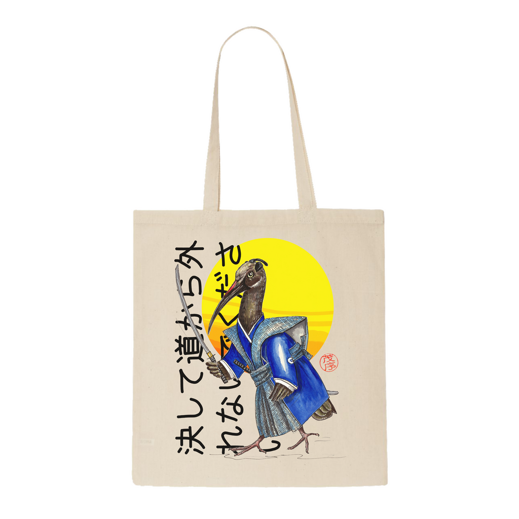 Ibis Samurai - Tote Bag - ( MoJoSA )