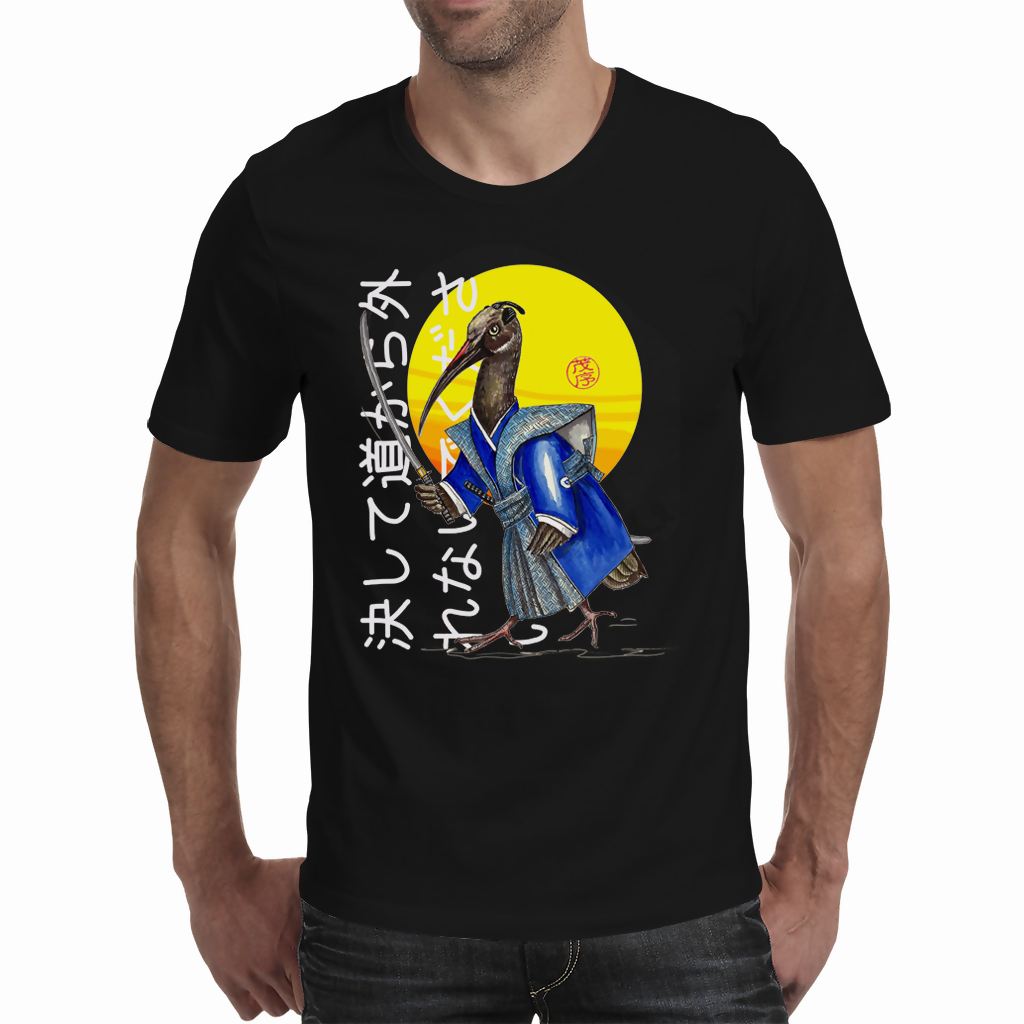 Ibis Samurai - Men's T-shirt ( MoJoSA )