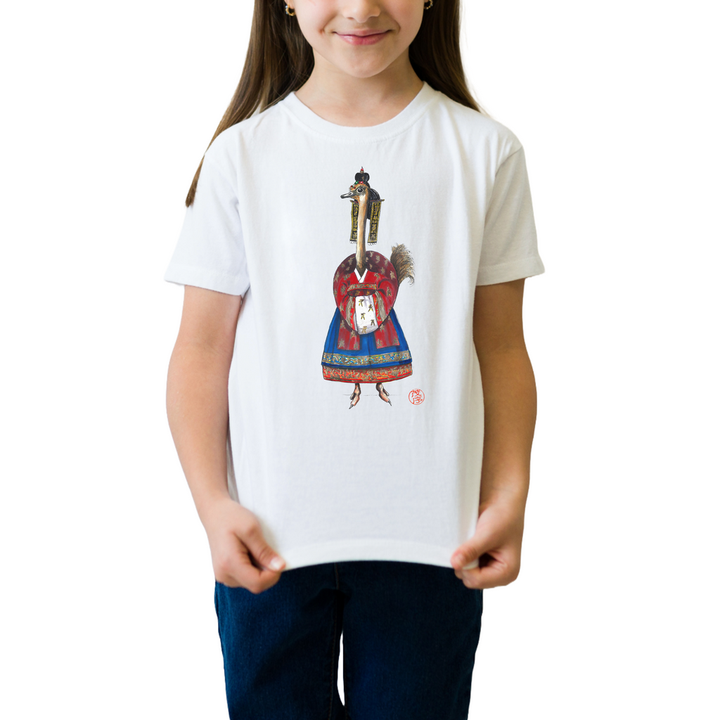 Ostrich Queen - Kid's T-shirt - ( MoJoSA )