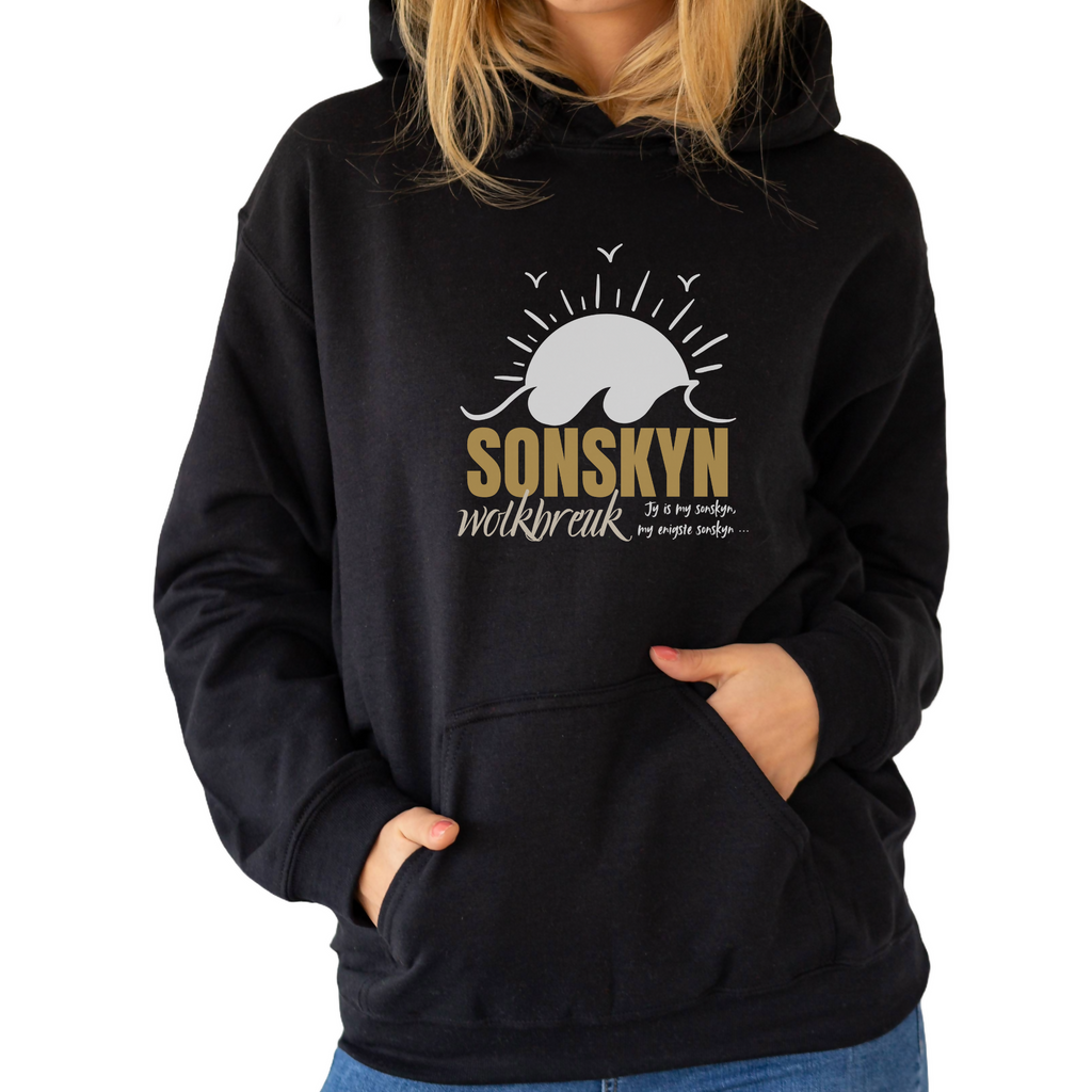 Sonskyn Wolkbreuk - Unisex Hoodie - (MidNiteFB)