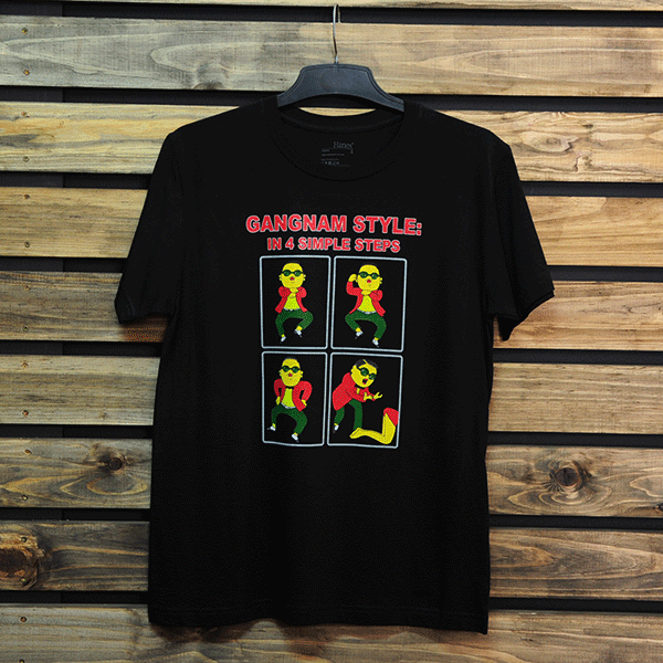 Gangnam Style (Men's Tee)